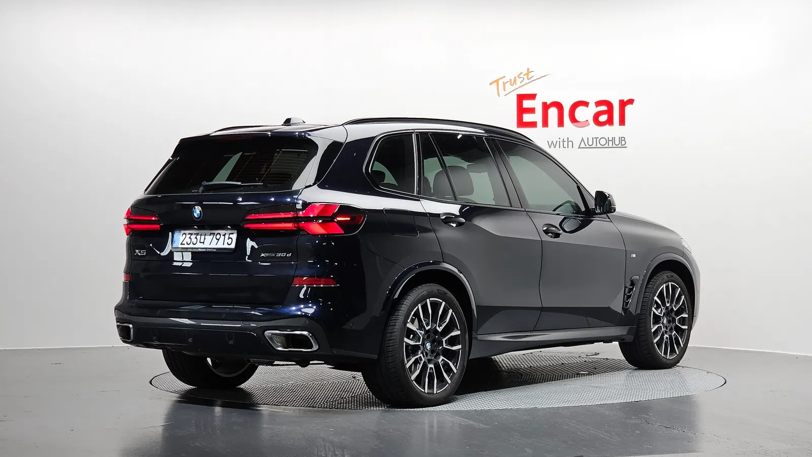 BMW X5 (G05) xDrive 30d M Sport 2026 — photo 1 sur 33