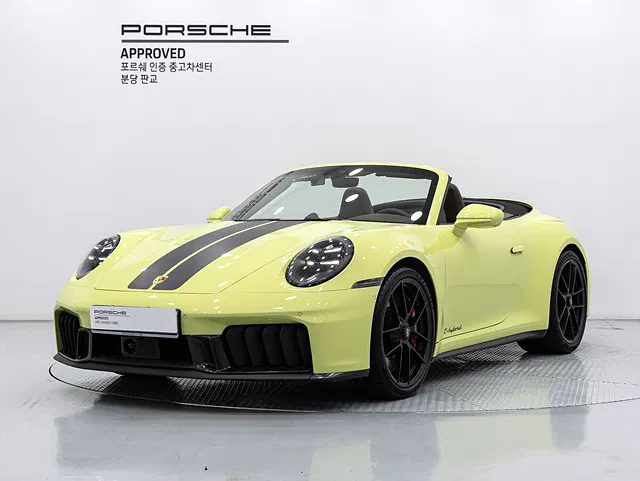 Porsche 911 (992) Carrera 4 GTS Cabriolet 2025 — photo 1 sur 26