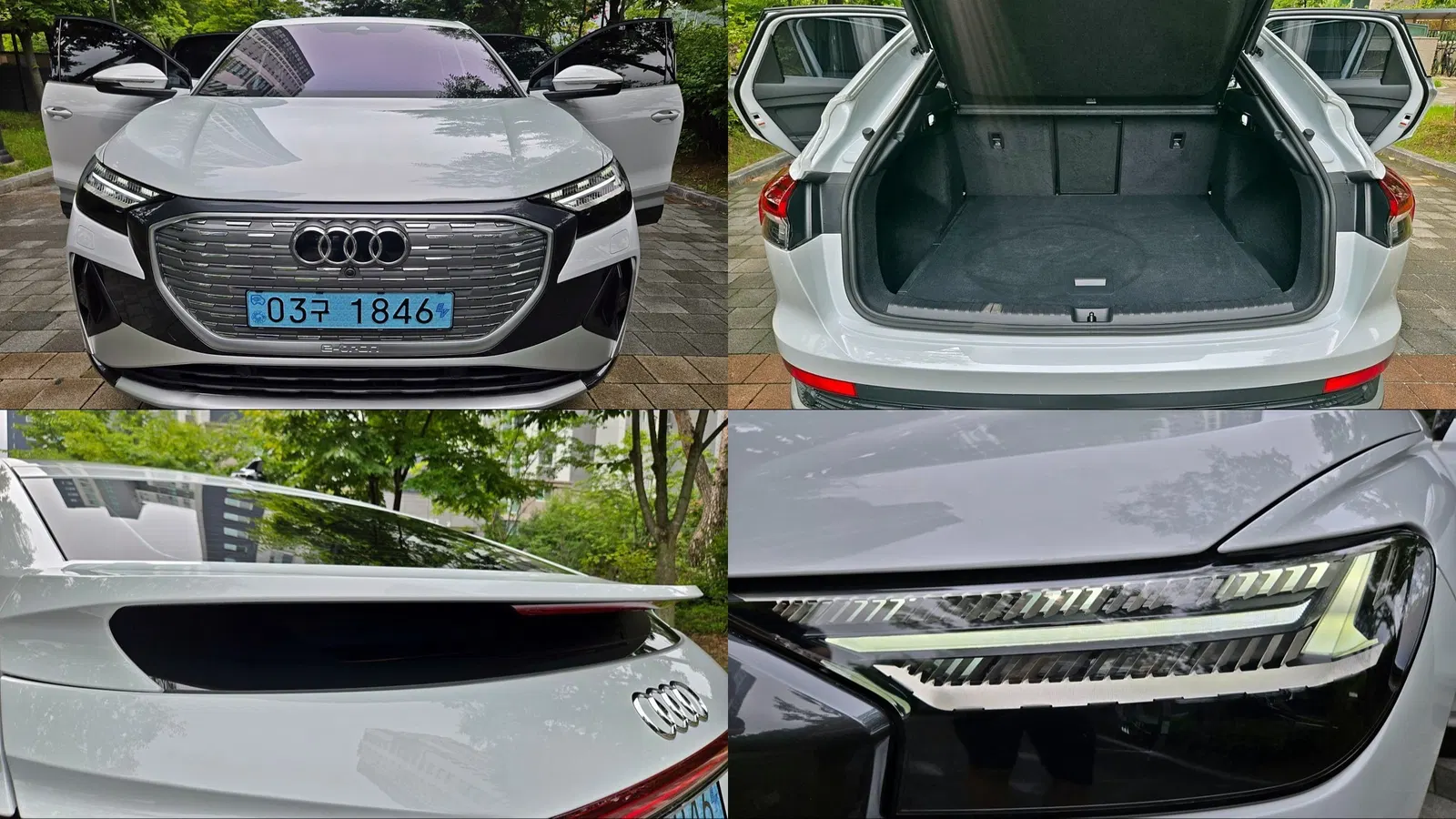 Audi Q4 e-tron (F4) 45 Premium Sportback 2023 — photo 1 sur 26