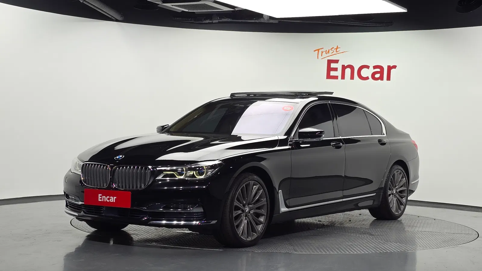 BMW Série 7 (G11) 750Li xDrive 2016 — photo 1 sur 20
