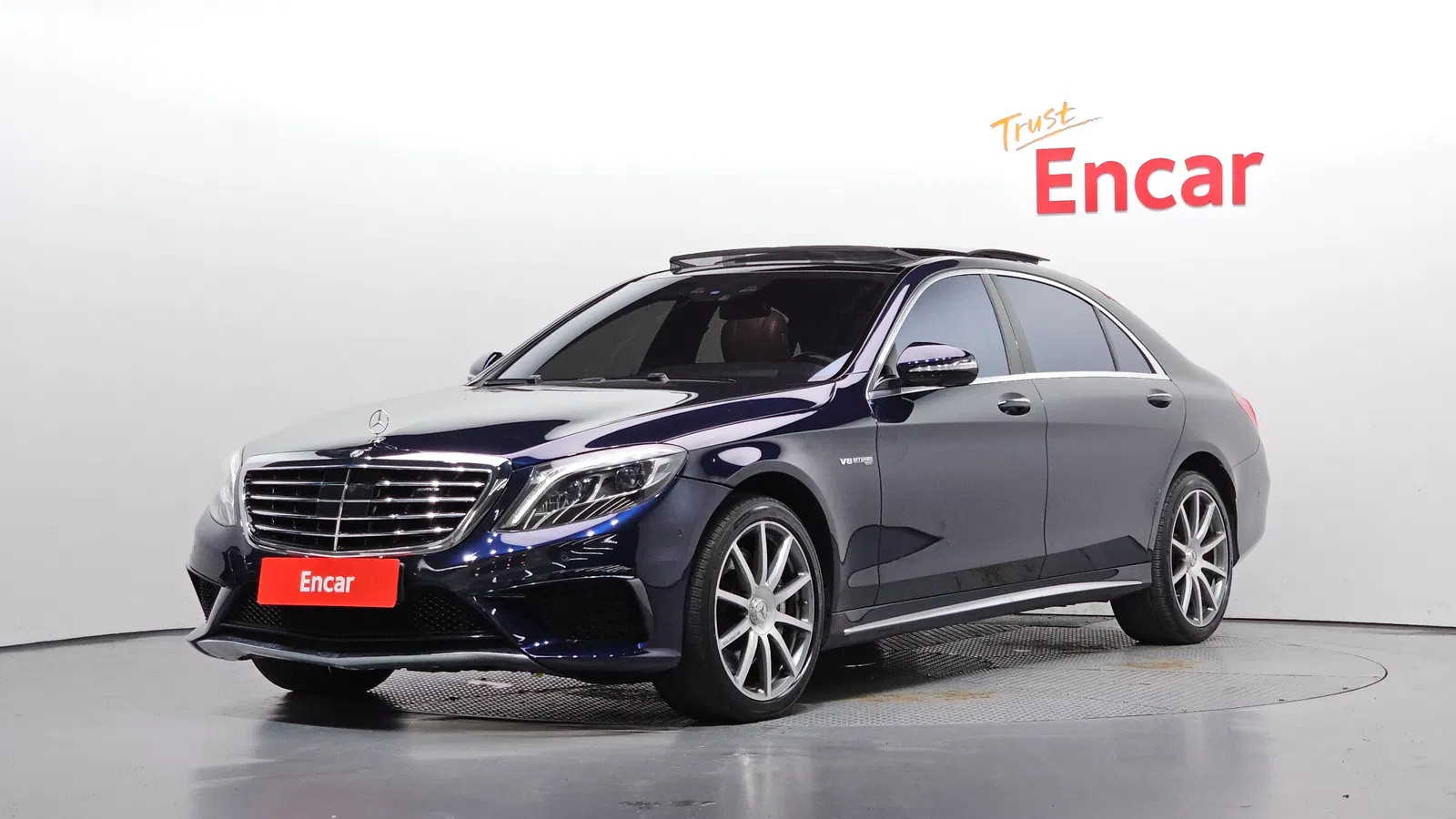 Mercedes-AMG Classe S S63 4MATIC (W222) 2017 — photo 1 sur 20