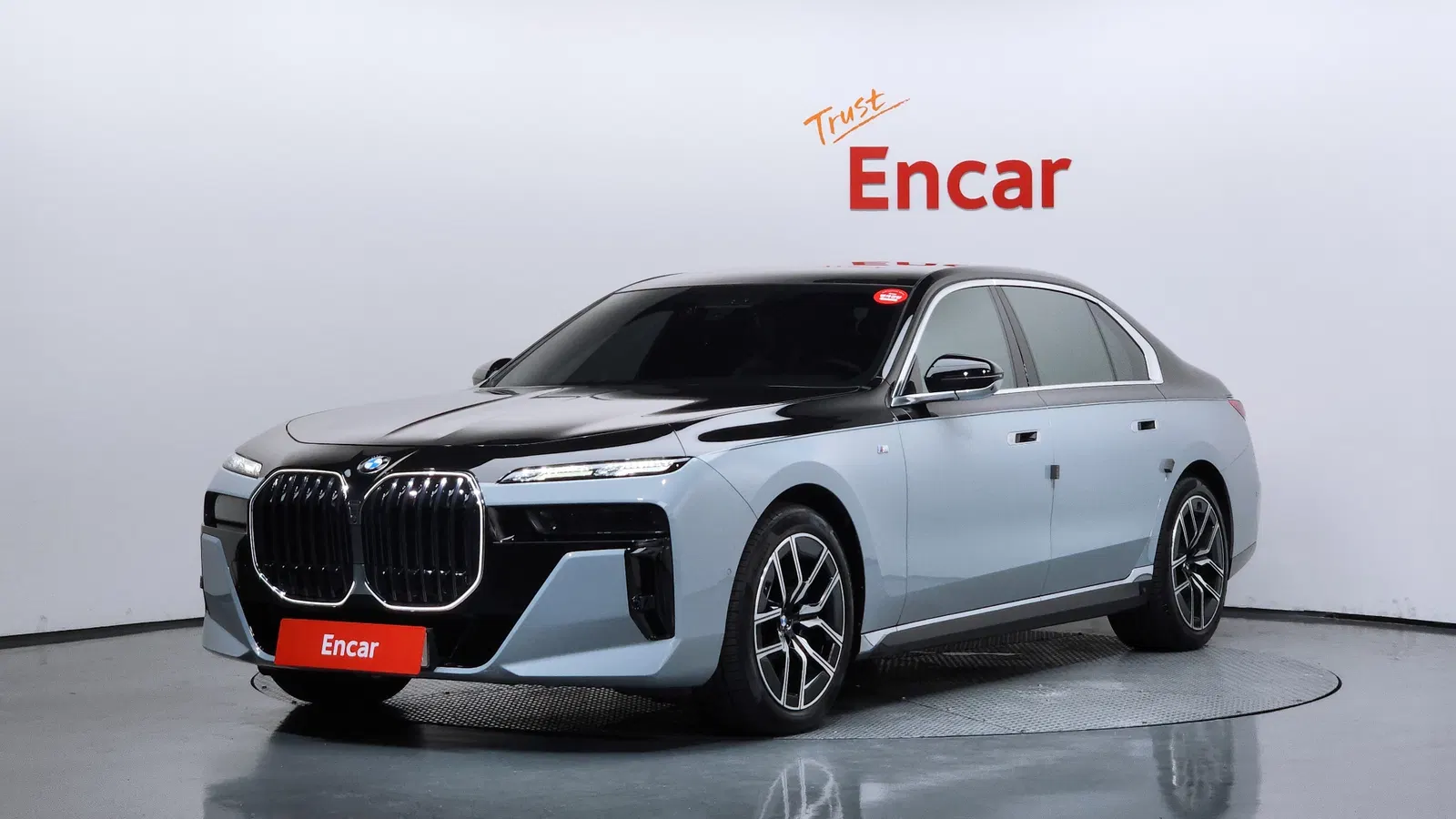 BMW Série 7 (G70) 740i sDrive M Sport 2023 — photo 1 sur 35