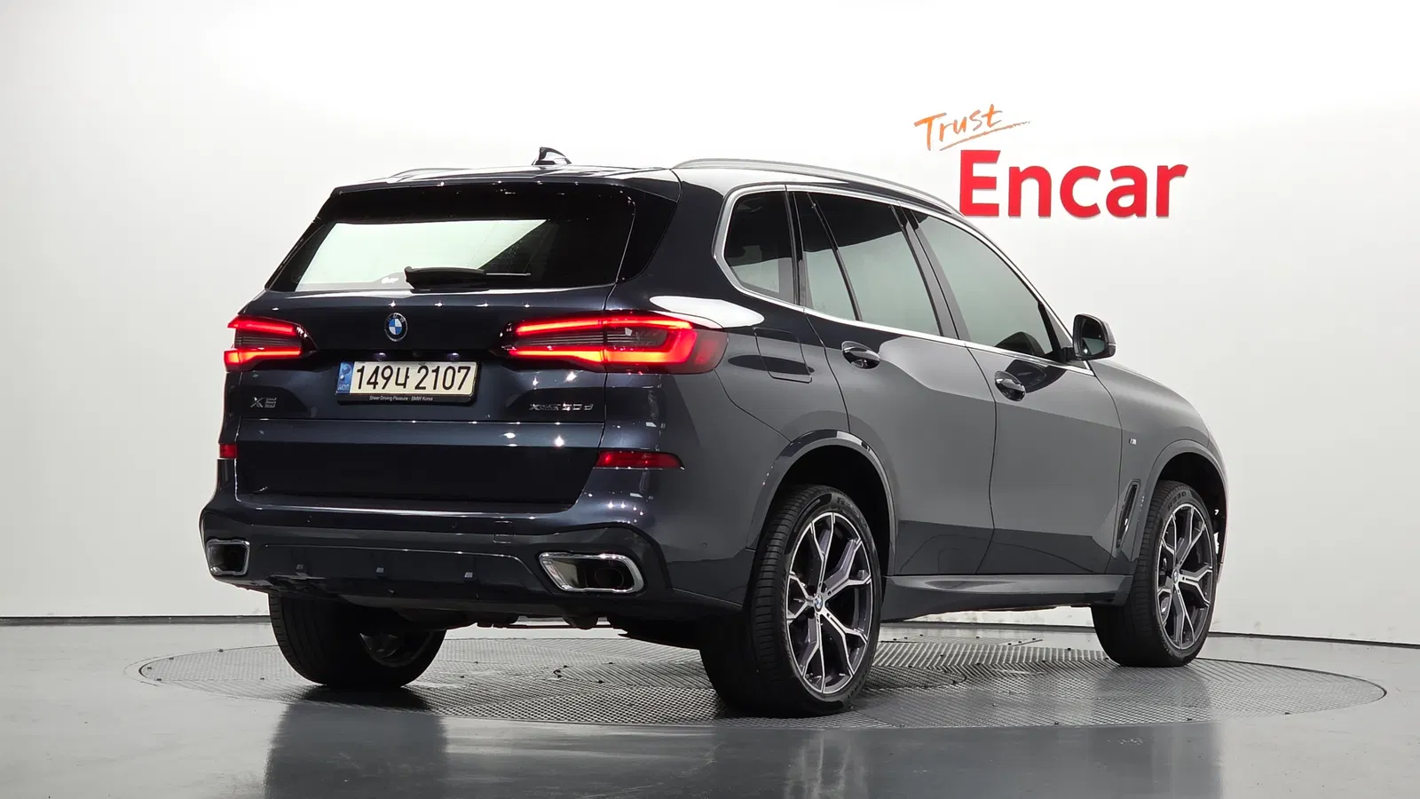 BMW X5 (G05) xDrive 30d M Sport 2022 — photo 1 sur 34