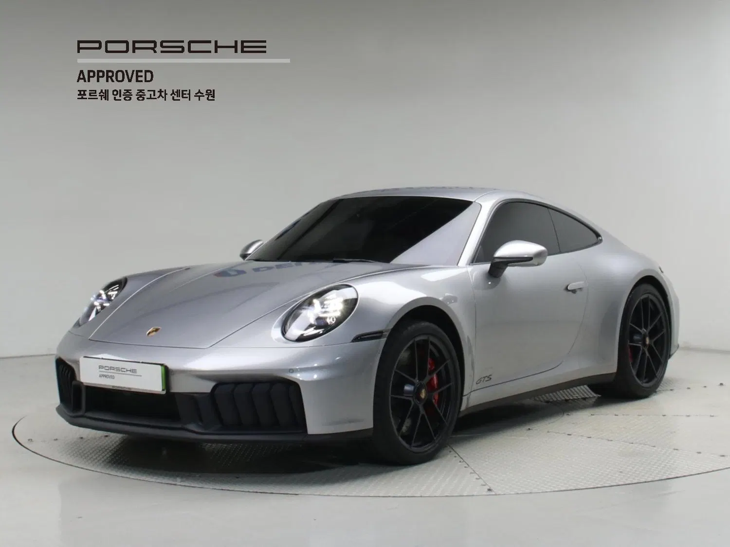 Porsche 911 (992) Carrera GTS 2025 — photo 1 sur 26