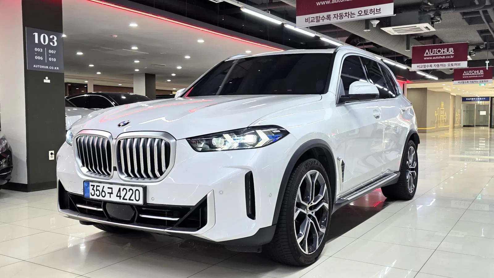 BMW X5 (G05) xDrive 40i xLine 2025 — photo 1 sur 26