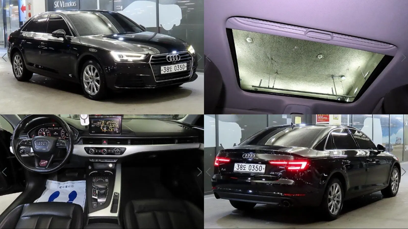 Audi A4 (B9) 45 TFSI 2016 — photo 1 sur 26
