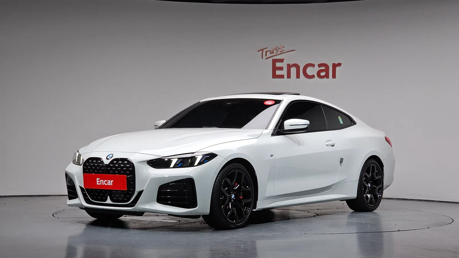 BMW Série 4 (G22) 420i M Sport Pro Coupé 2025 — photo 1 sur 34