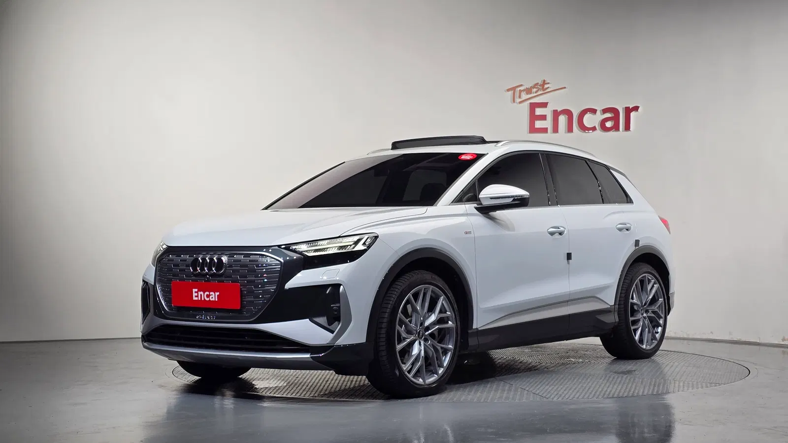 Audi Q4 e-tron (F4) 45 Premium 2025 — photo 1 sur 20