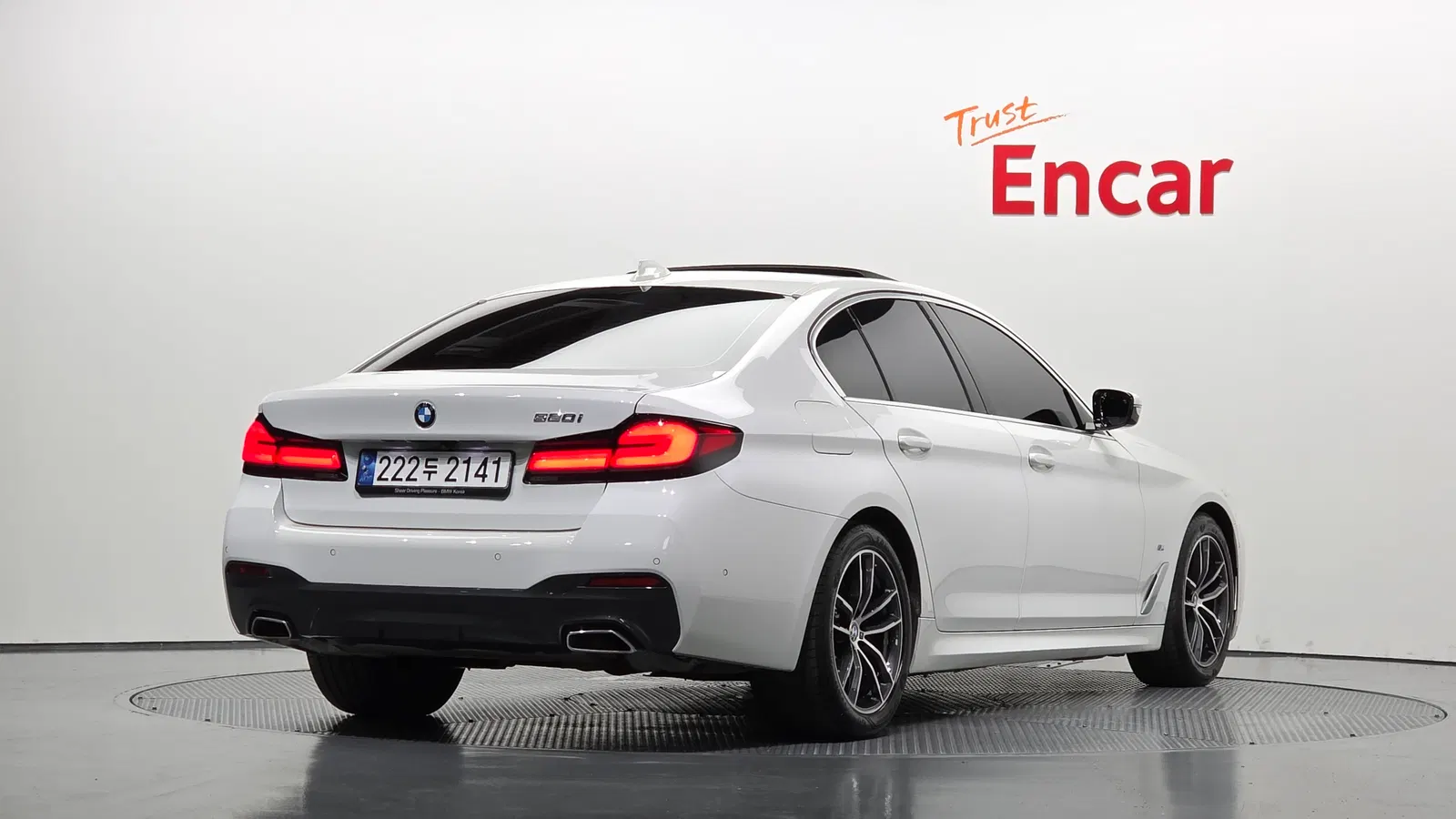 BMW Série 5 (G30) 520i M Sport 2023 — photo 1 sur 34