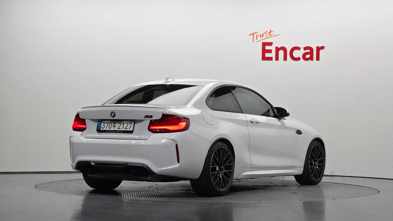 BMW M2 (F87) M2 Competition Final Edition 2021 — photo 1 sur 37