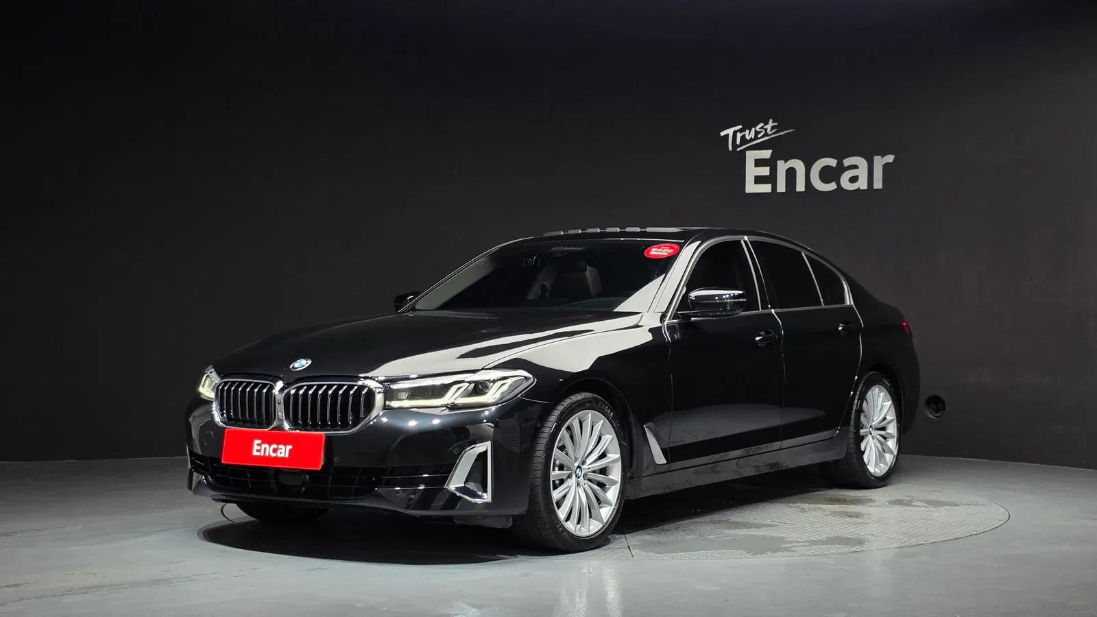 BMW Série 5 (G30) 530i Luxury 2023 — photo 1 sur 40