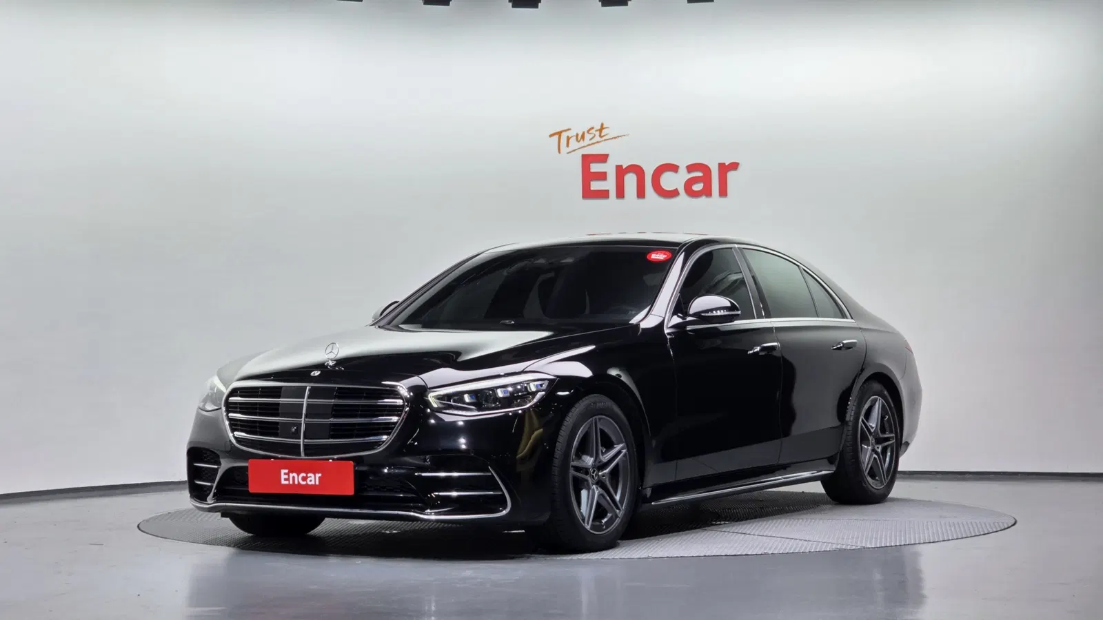 Mercedes-Benz Classe S S400 d 4MATIC (W223) 2023 — photo 1 sur 43