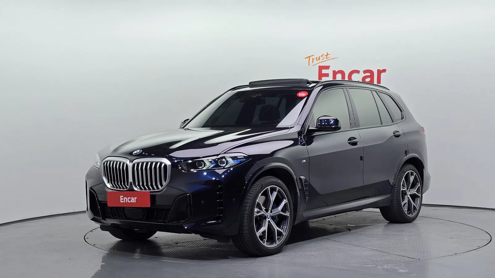 BMW X5 (G05) xDrive 40i M Sport 2024 — photo 1 sur 34