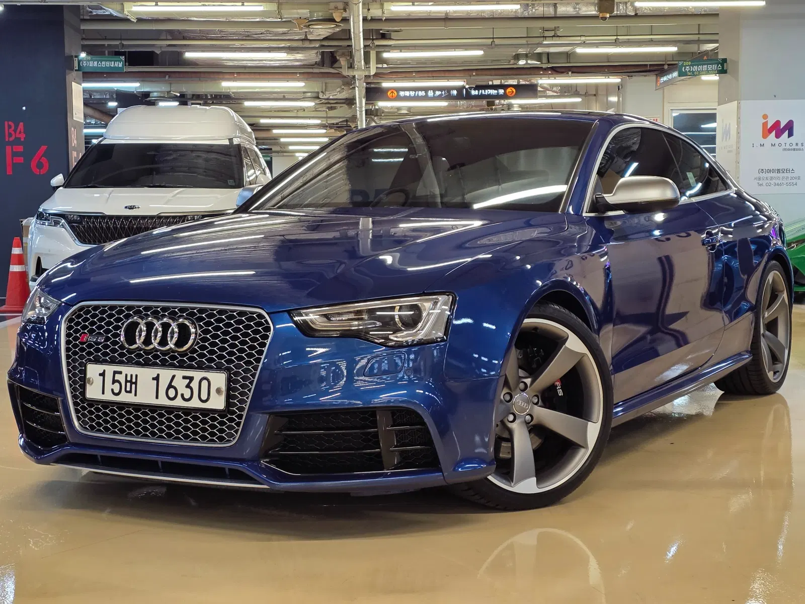 Audi RS5 4.2 FSI Quattro 2014 — photo 1 sur 26