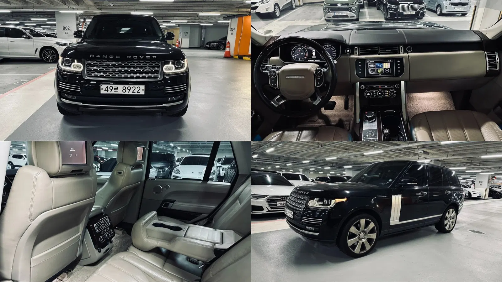 Land Rover Range Rover 4e génération 5.0 SC AB 2016 — photo 1 sur 26