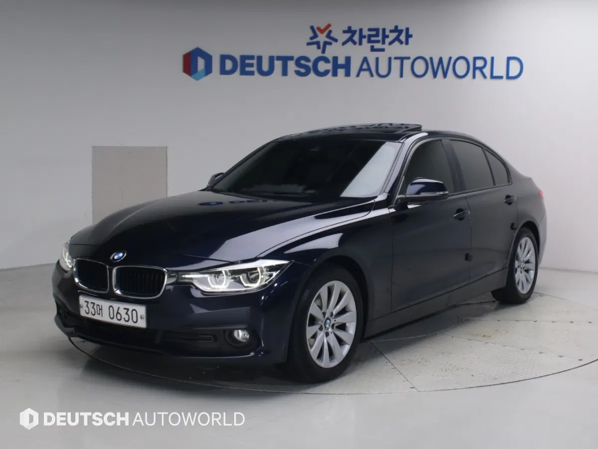 BMW Série 3 (F30) 320d 2016 — photo 1 sur 26