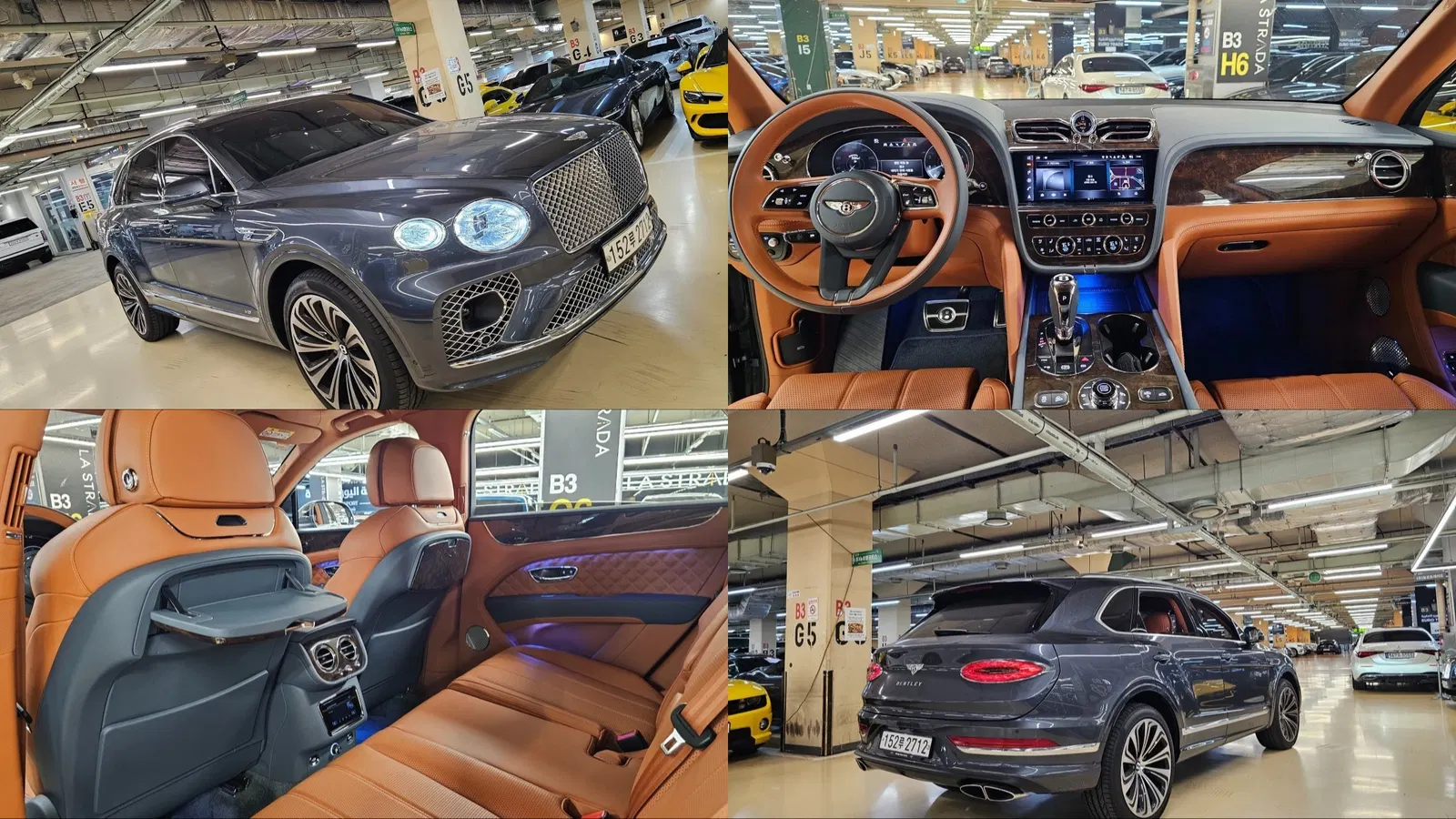 Bentley Bentayga 4.0 V8 2022 — photo 1 sur 26