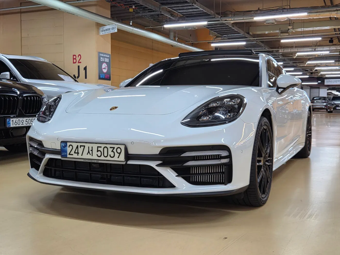 Porsche Panamera (971) 2.9 AWD Executive 2021 — photo 1 sur 26