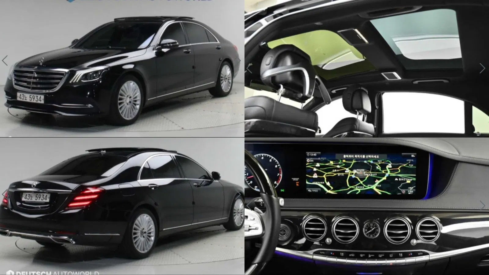 Mercedes-Benz Classe S S350L (W222) 2019 — photo 1 sur 26