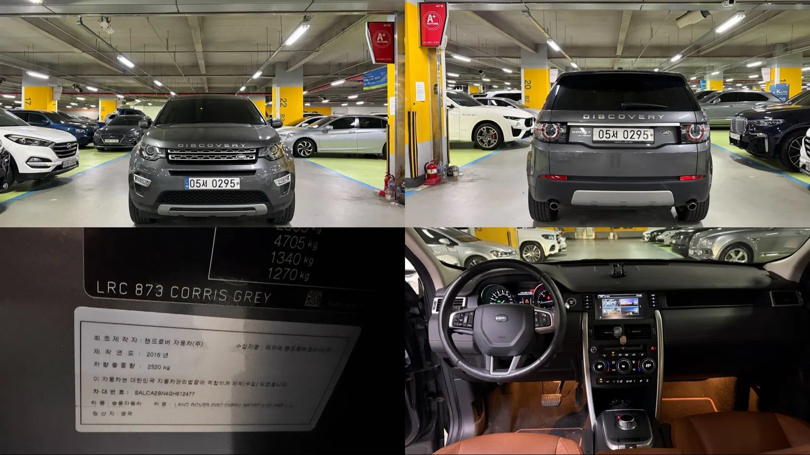 Land Rover Discovery Sport 2.0 TD4 HSE Luxury 2016 — photo 1 sur 26