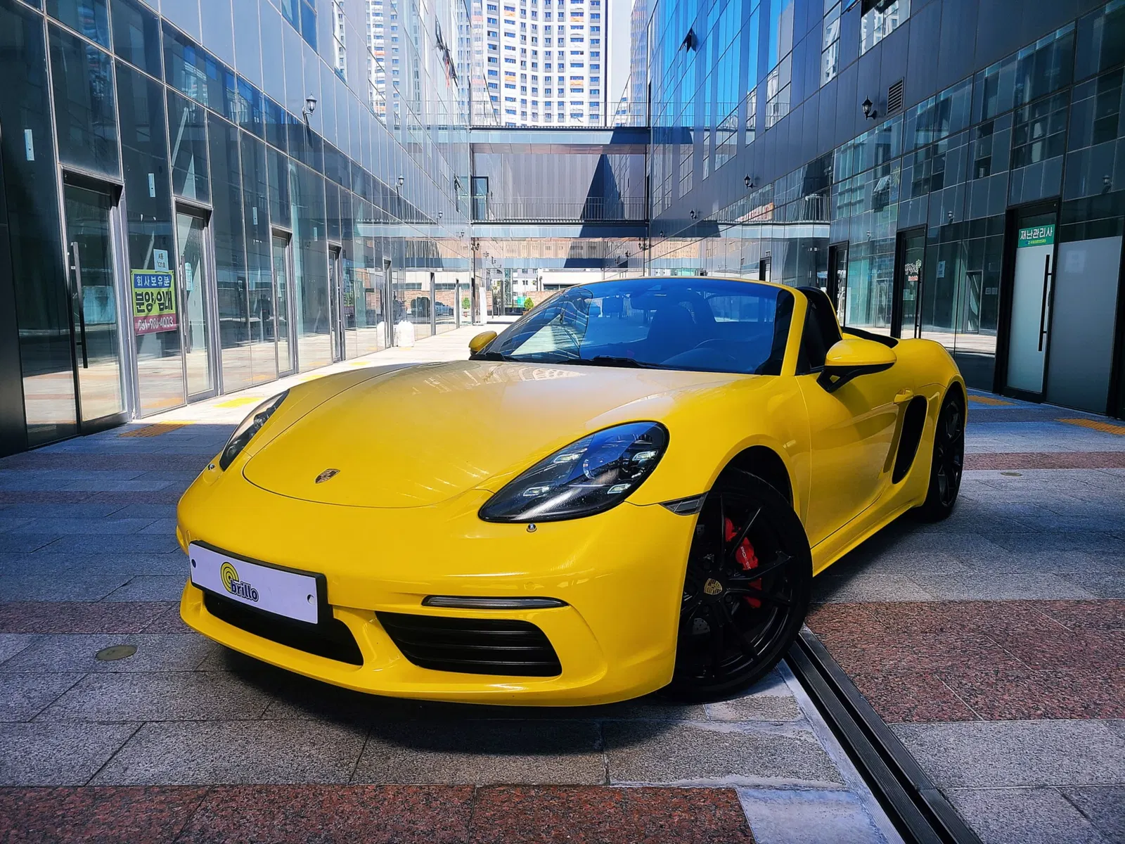 Porsche 718 Boxster S 2.5 2017 — photo 1 sur 26