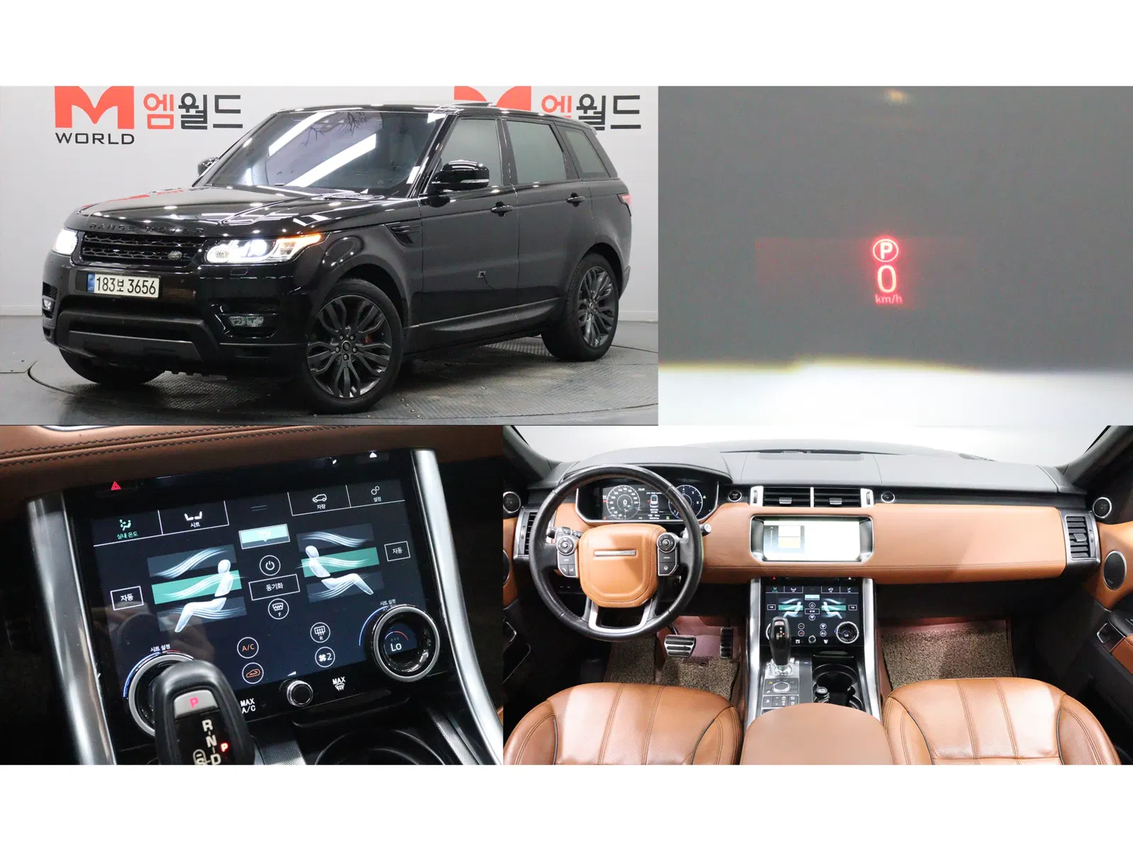 Land Rover Range Rover Sport 2e génération 3.0 SDV6 HSE Dynamic 2017 — photo 1 sur 26