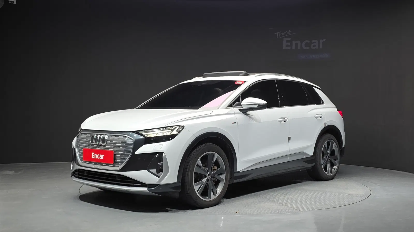 Audi Q4 e-tron (F4) 40 Premium 2022 — photo 1 sur 40