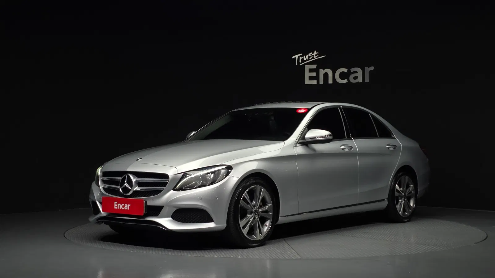 Mercedes-Benz Classe C C200 Avantgarde (W205) 2018 — photo 1 sur 20