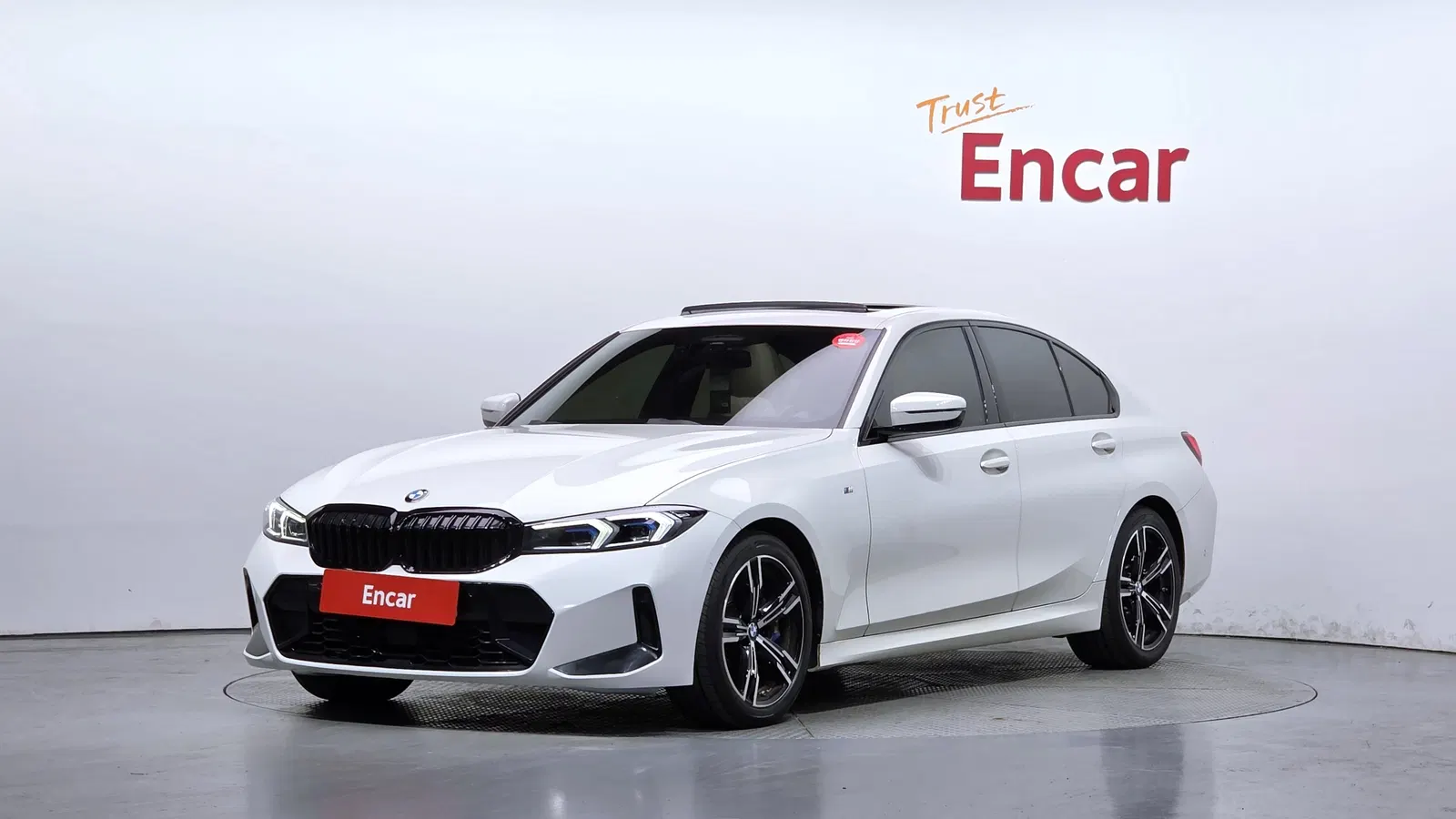 BMW Série 3 (G20) 320i M Sport 2023 — photo 1 sur 35