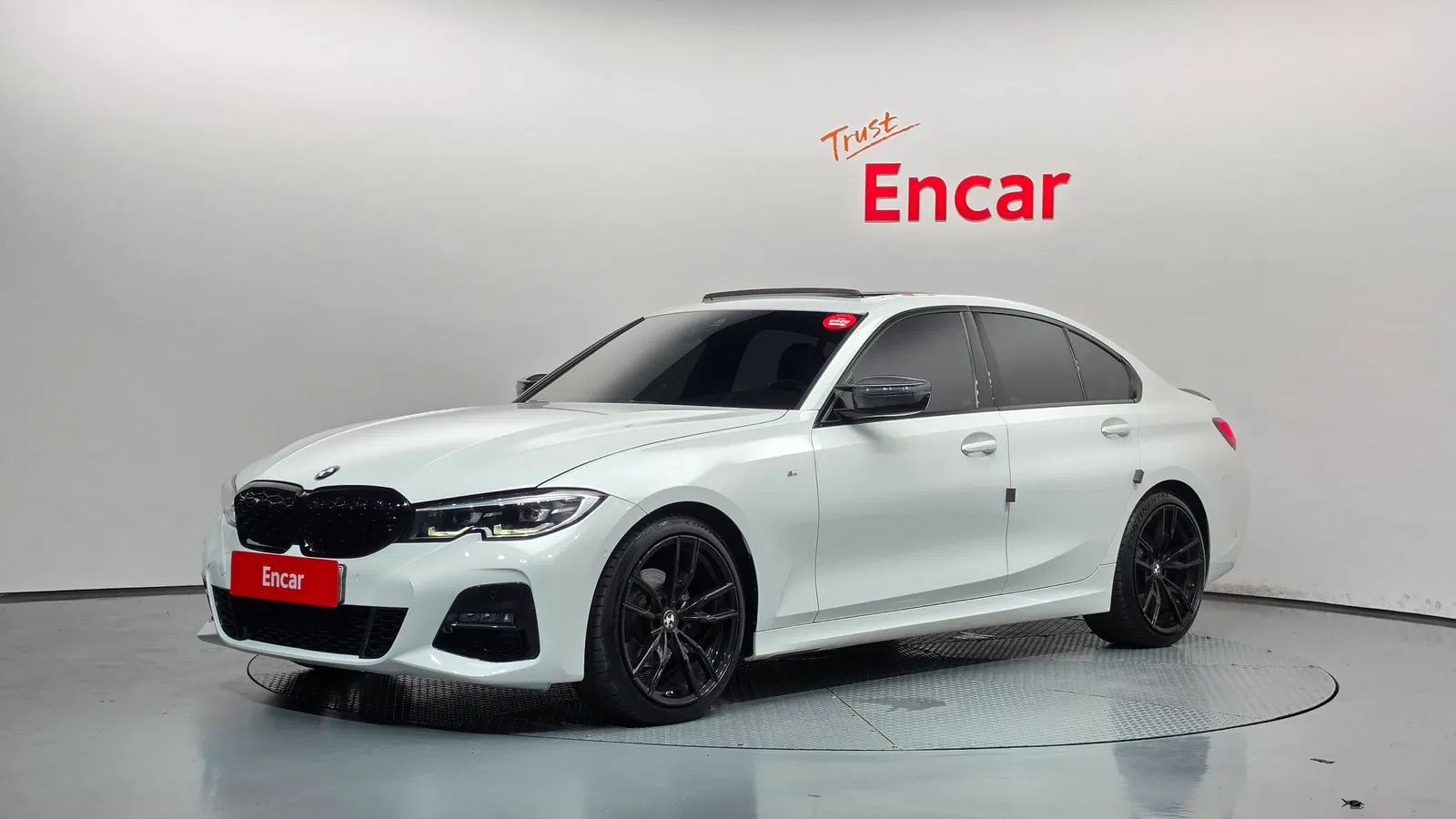 BMW Série 3 (G20) 320i M Sport 2022 — photo 1 sur 32