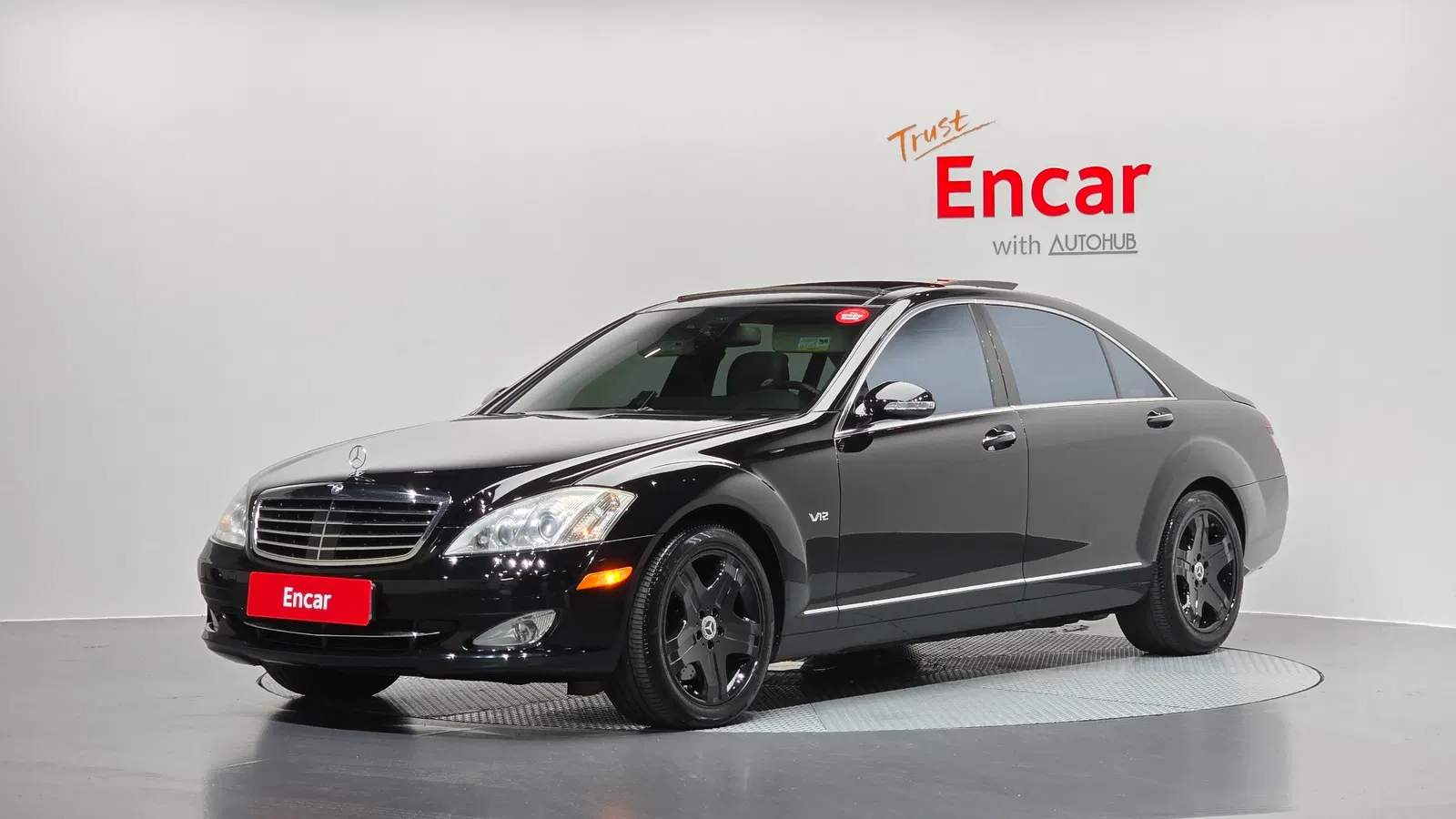 Mercedes-Benz Classe S S600L (W221) 2008 — photo 1 sur 20