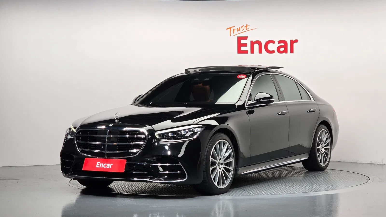 Mercedes-Benz Classe S S400 d 4MATIC (W223) 2023 — photo 1 sur 20