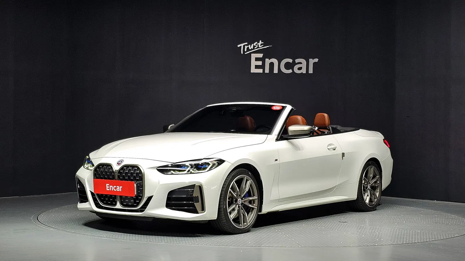 BMW Série 4 (G22) M440i xDrive OnLine Exclusive Convertible 2024 — photo 1 sur 32