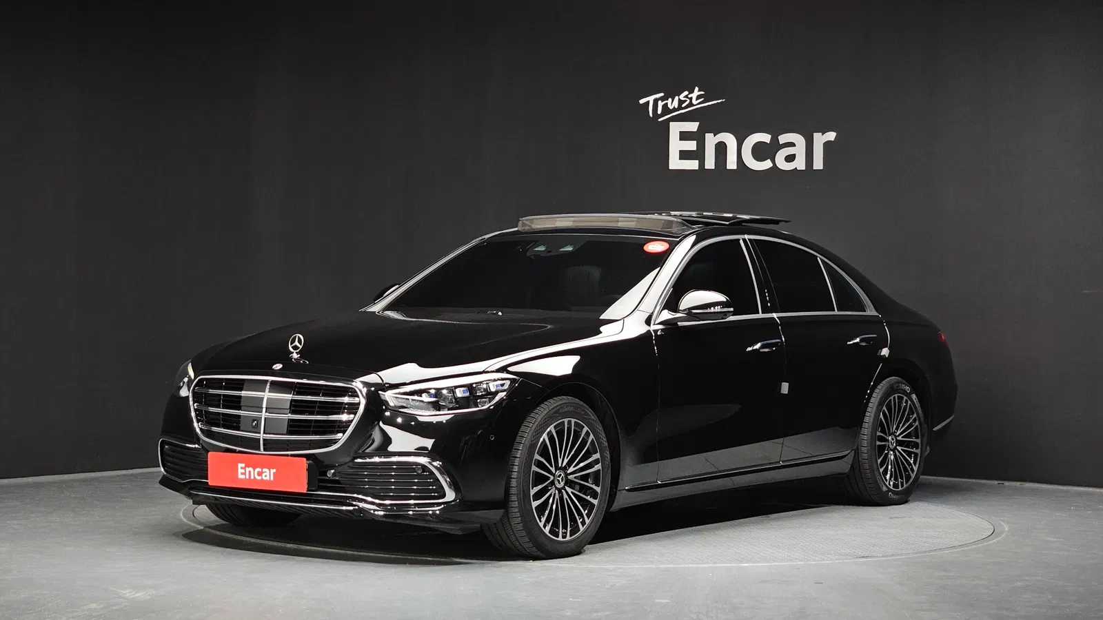 Mercedes-Benz Classe S S350 d (W223) 2021 — photo 1 sur 42