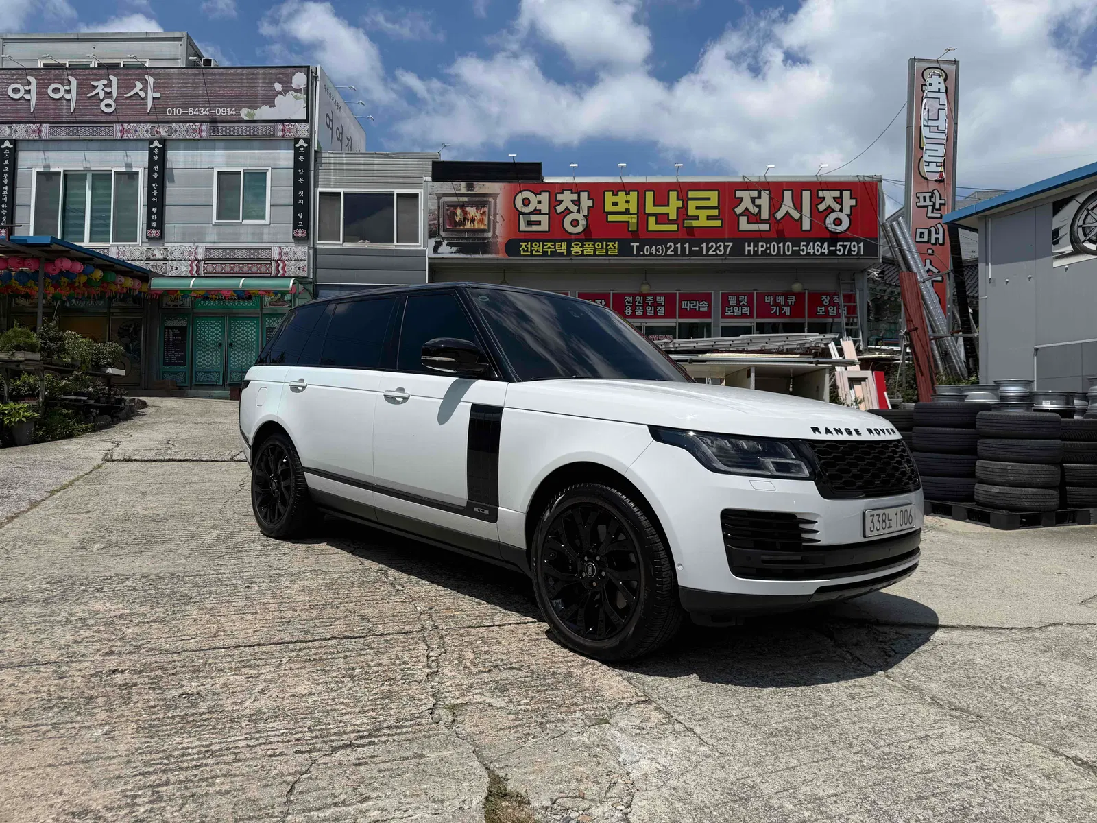 Land Rover Range Rover 4e génération 5.0 SC AB LWB 2021 — photo 1 sur 20