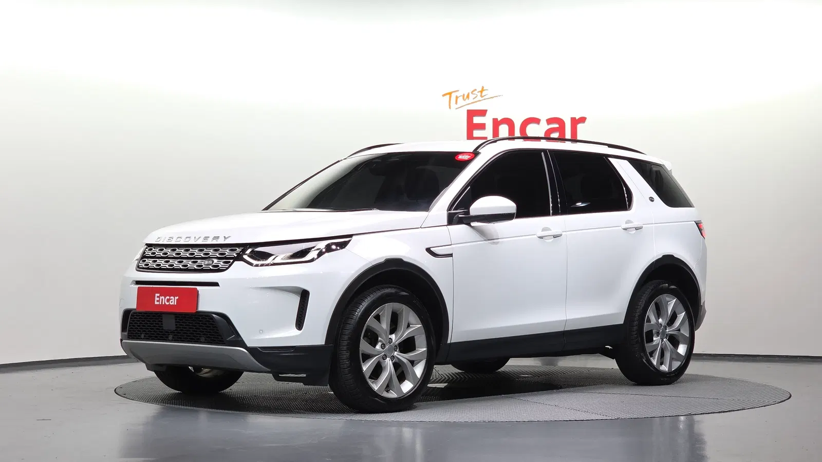 Land Rover Discovery Sport 2e génération P250 SE 2023 — photo 1 sur 40