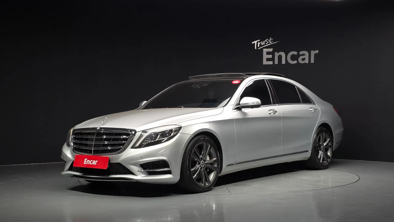 Mercedes-Benz Classe S S500L (W222) 2016 — photo 1 sur 20