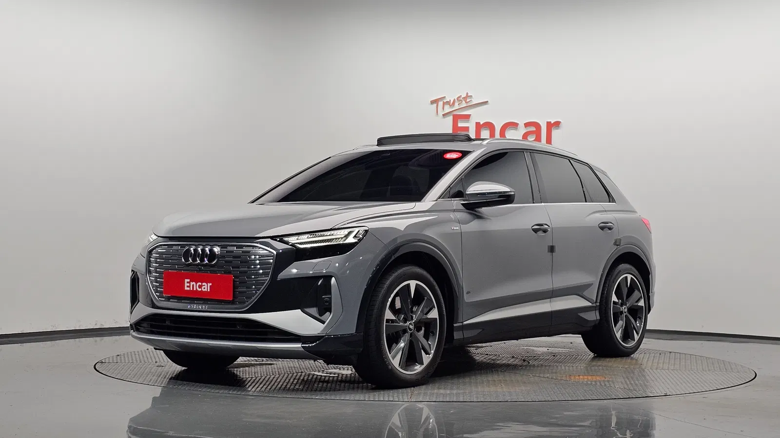 Audi Q4 e-tron (F4) 40 Premium 2023 — photo 1 sur 33