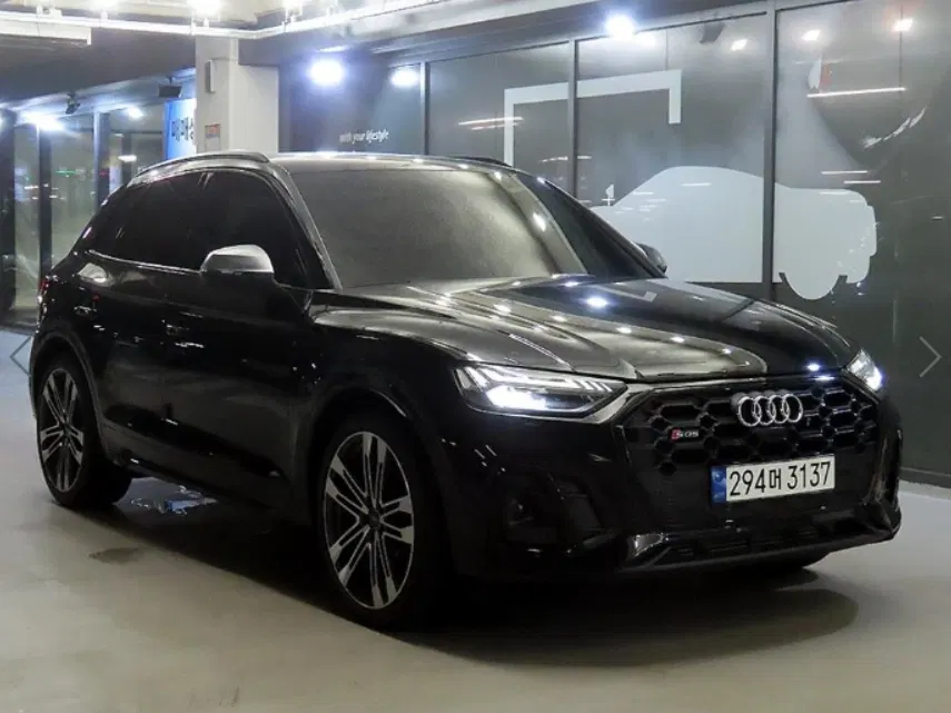 Audi SQ5 (FY) 3.0 TFSI Quattro 2022 — photo 1 sur 26