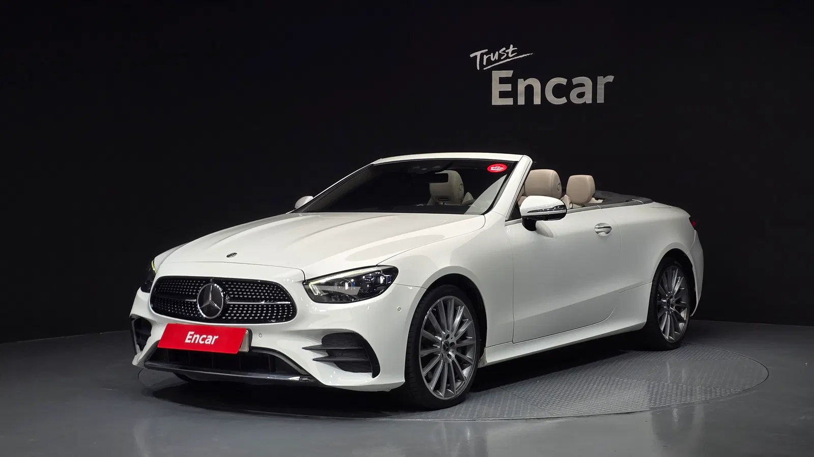 Mercedes-Benz Classe E E450 4MATIC Cabriolet (W213) 2021 — photo 1 sur 20