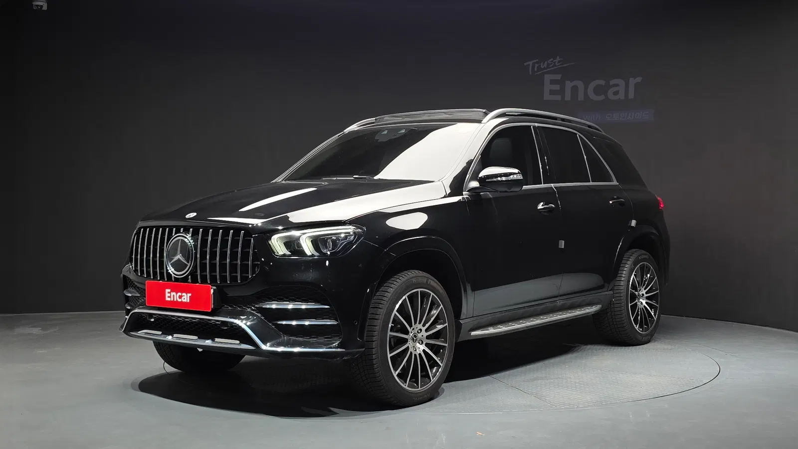 Mercedes-Benz GLE GLE450 4MATIC (W167) 2023 — photo 1 sur 20
