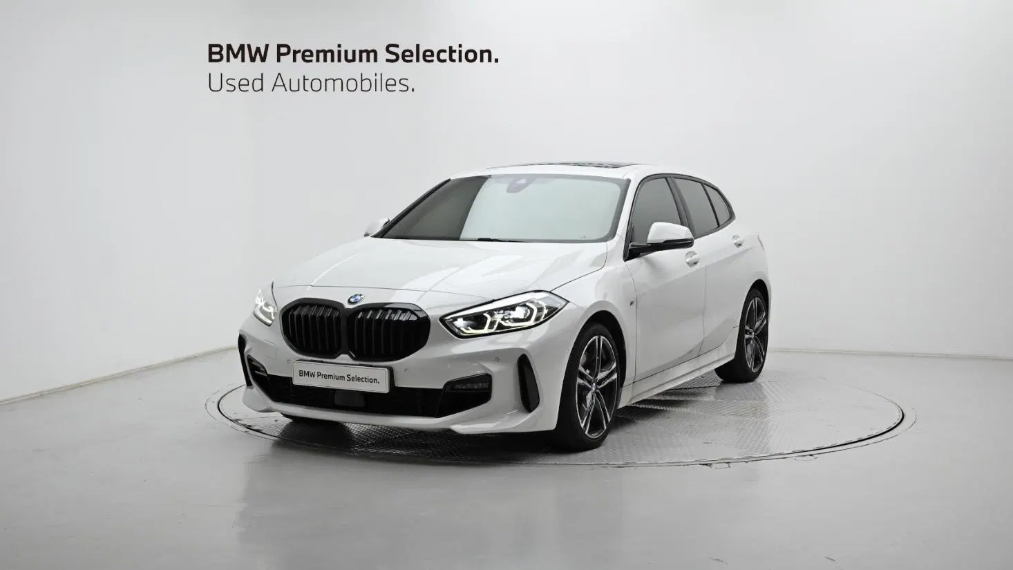 BMW Série 1 (F40) 120i M Sport 2024 — photo 1 sur 26