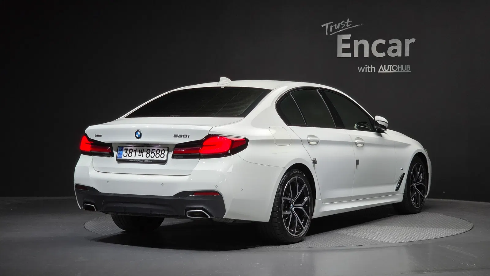 BMW Série 5 (G30) 530i xDrive M Sport 2023 — photo 1 sur 33