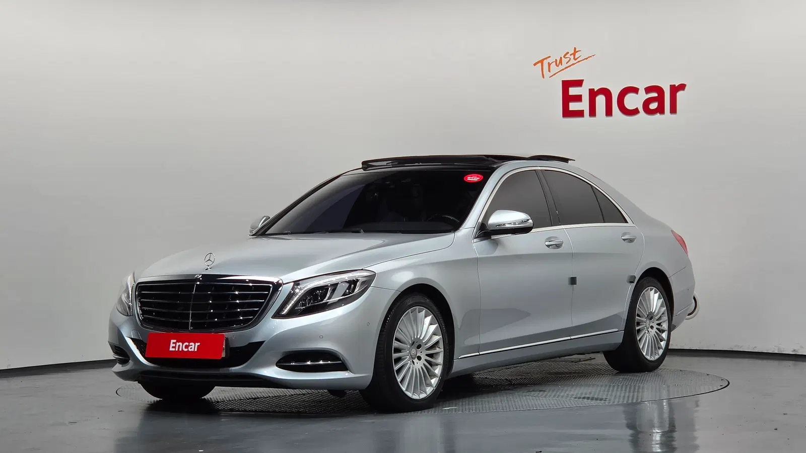 Mercedes-Benz Classe S S350 BlueTEC 4MATIC (W222) 2015 — photo 1 sur 20