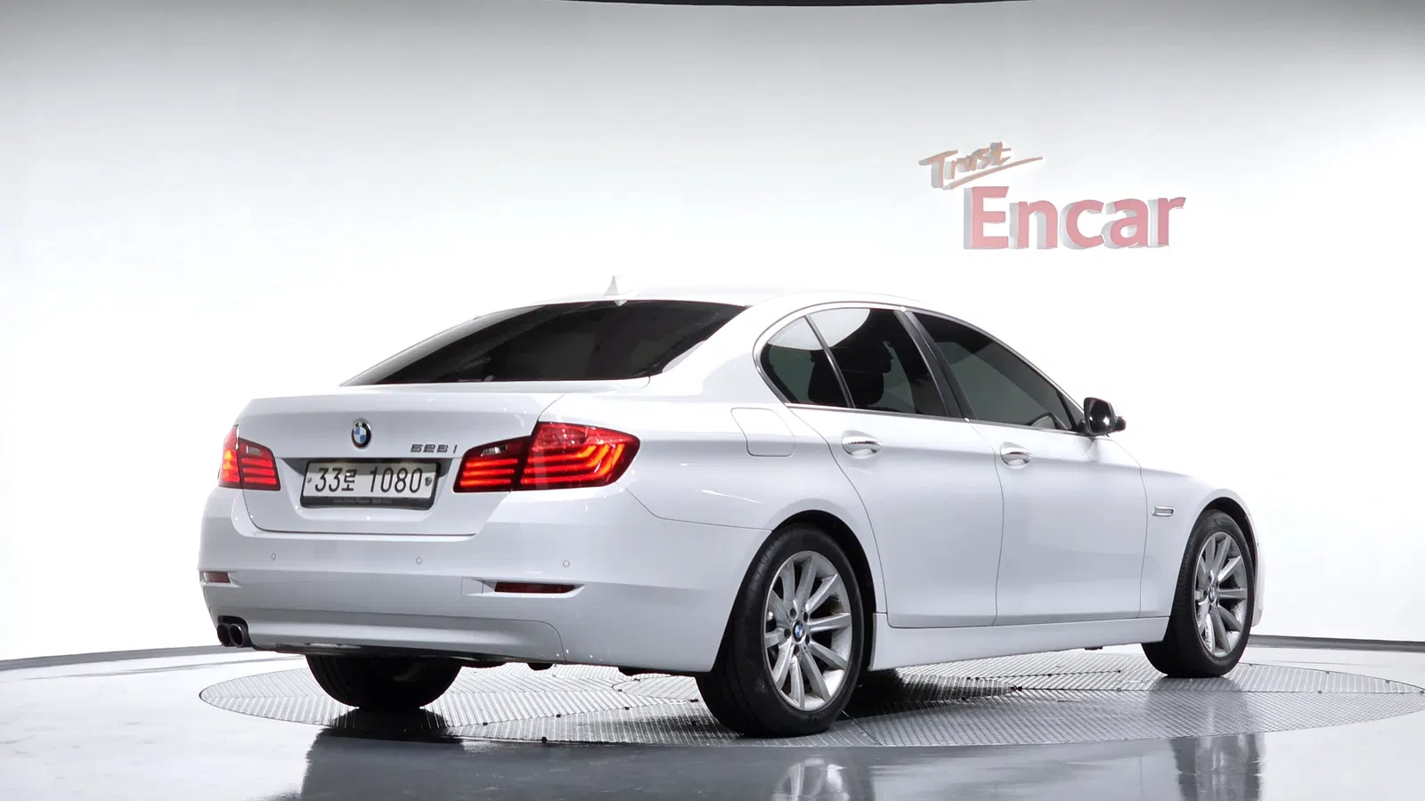 BMW Série 5 (F10) 528i 2015 — photo 1 sur 33