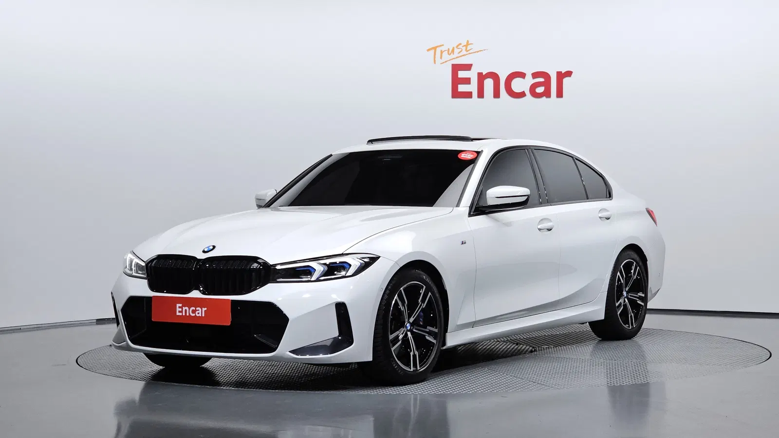 BMW Série 3 (G20) 320i M Sport 2025 — photo 1 sur 32