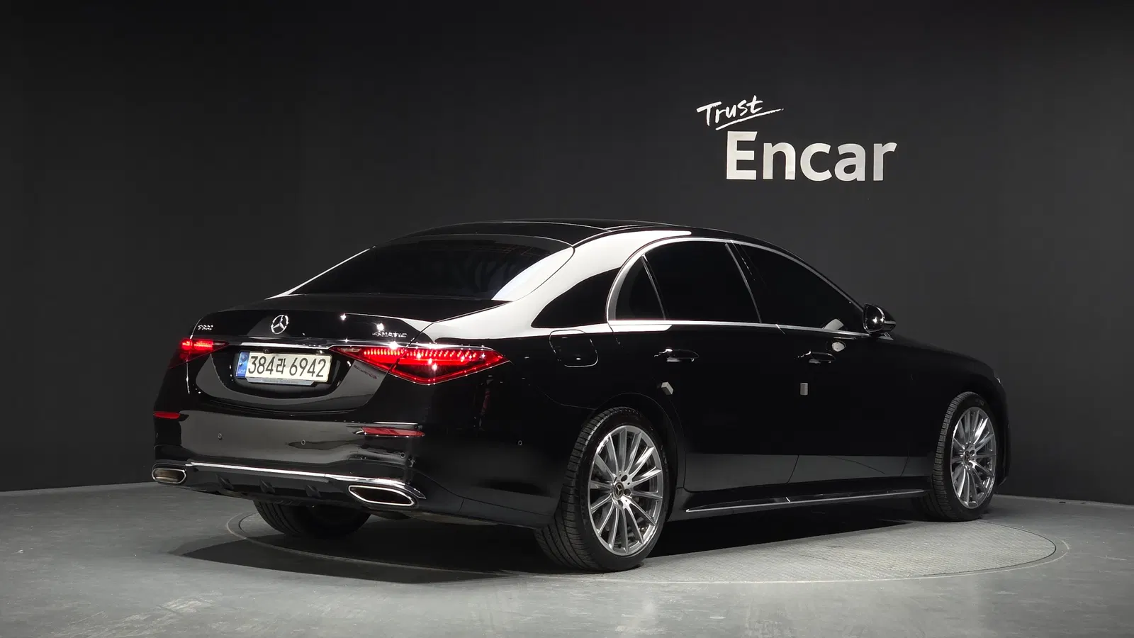 Mercedes-Benz Classe S S500L 4MATIC (W223) 2021 — photo 1 sur 43