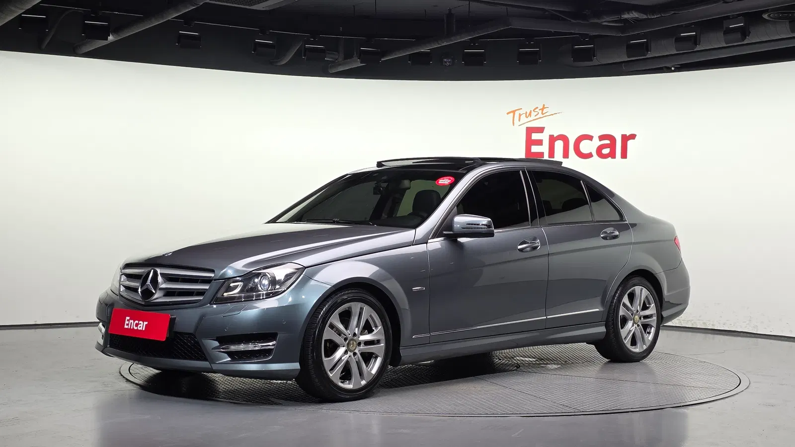 Mercedes-Benz Classe C C220 CDI BlueEFFICIENCY (W204) 2012 — photo 1 sur 20