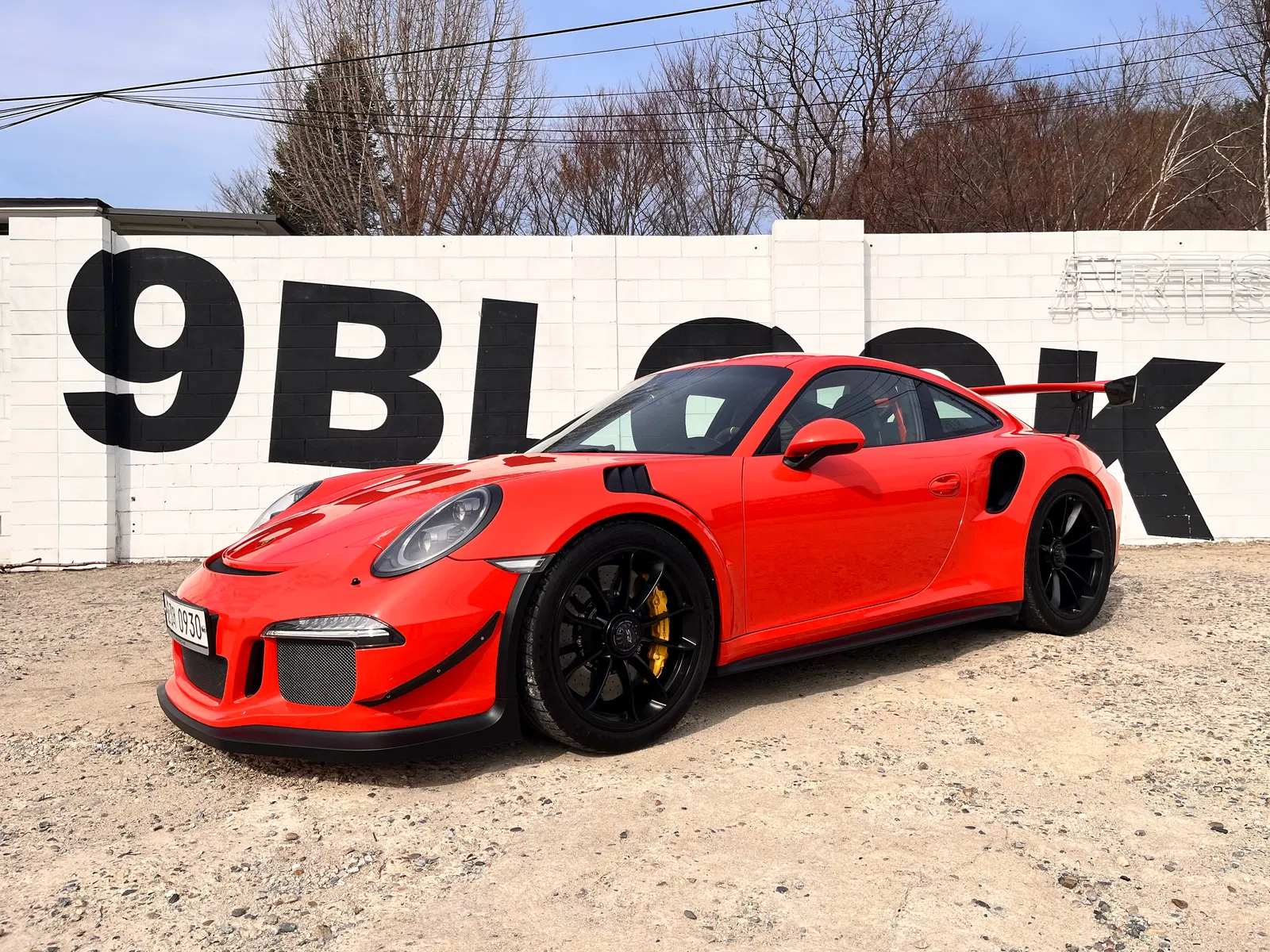 Porsche 911 GT3 RS 2016 — photo 1 sur 17