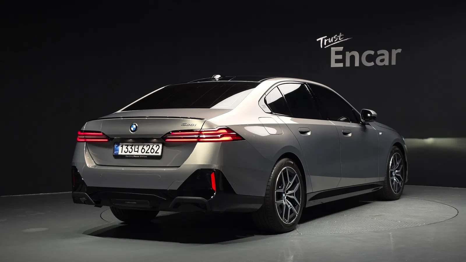 BMW Série 5 (G60) 520i M Sport 2025 — photo 1 sur 39